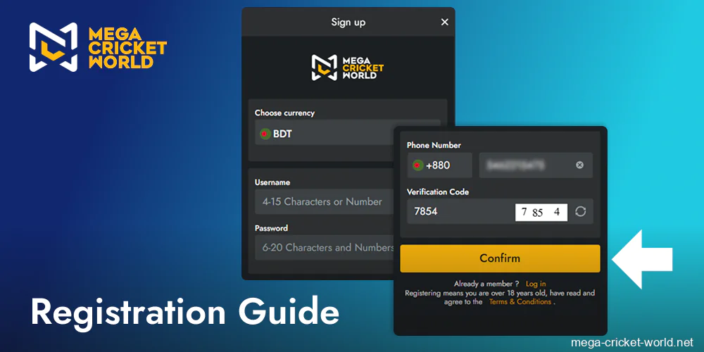 Instruction on how to register Mega Cricket World account