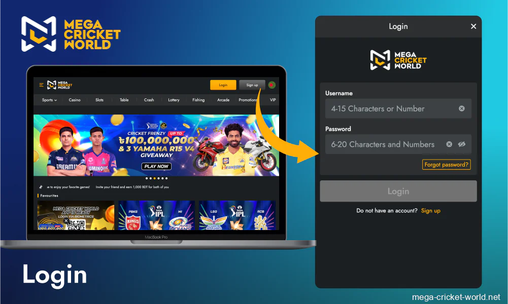 Mega Cricket World login steps