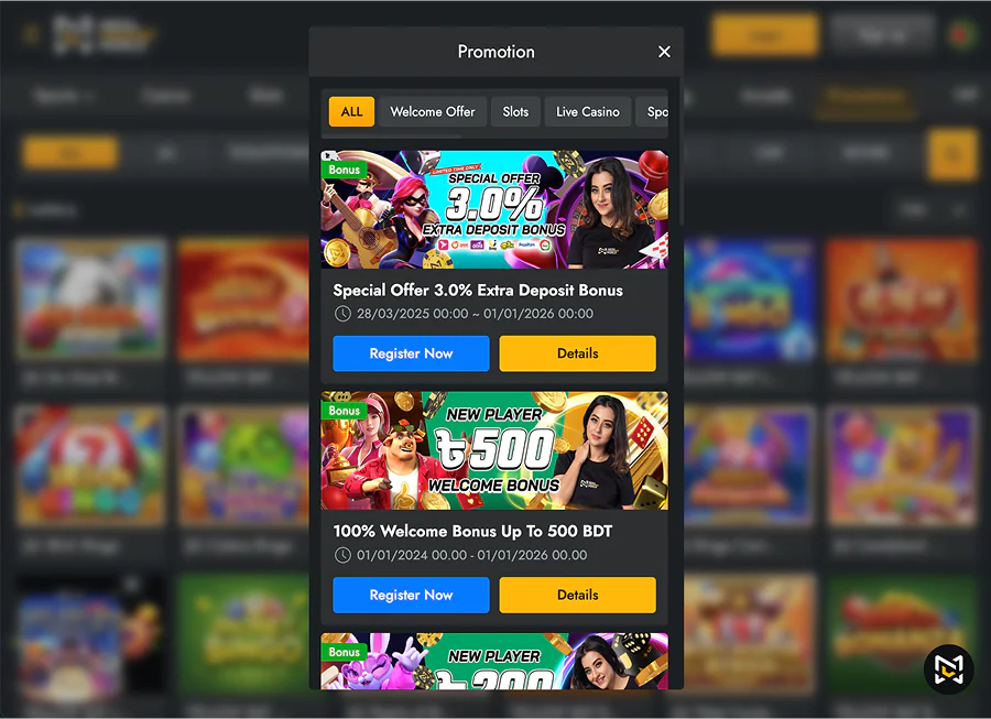 Mega Cricket World Promotion